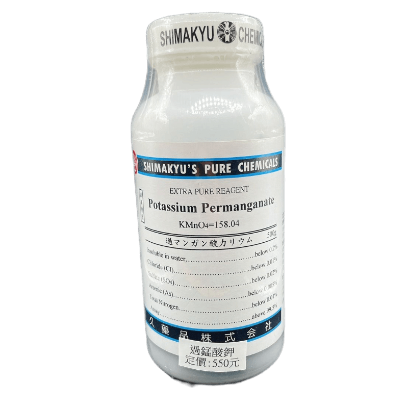 過錳酸鉀 Potassium Permanganate (產品編號: SE2109080106URJH)